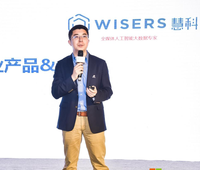慧科訊業(yè)攜手微軟，共繪“AI+”生態(tài)未來