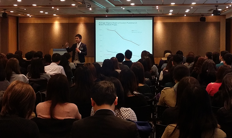 “How to Play the PR & MKT Game Wisely in the Digital Era”研討會(huì)