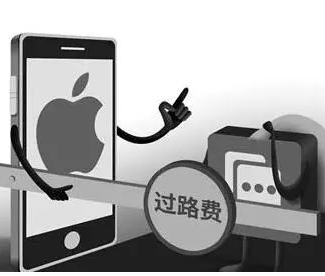 【手機(jī)行業(yè)觀(guān)測(cè)】打賞抽成事件，蘋(píng)果被微信擺了一道，蘋(píng)果很霸道嗎？