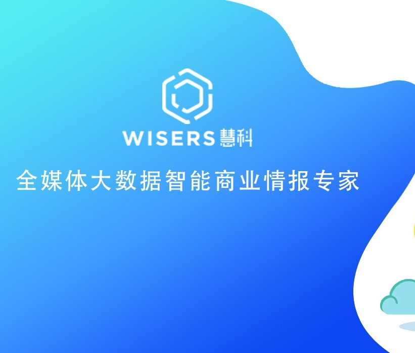 十萬億公募大時(shí)代：基金行業(yè)全媒體金口碑榜發(fā)布